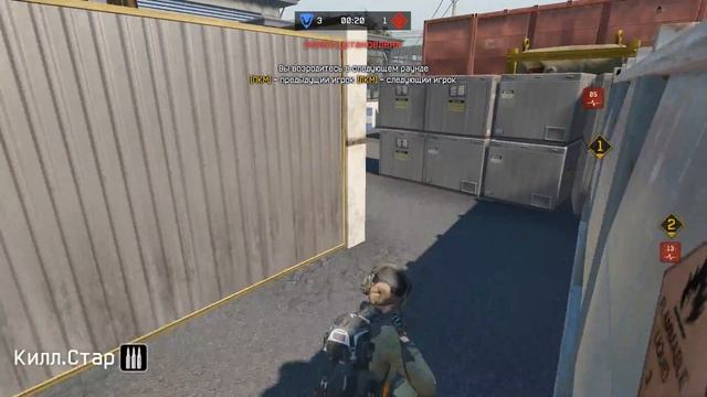 Warface-Венегрет Vs -ременские-