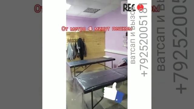 Фита бочка суук чыгаруучу смотреть онлайн