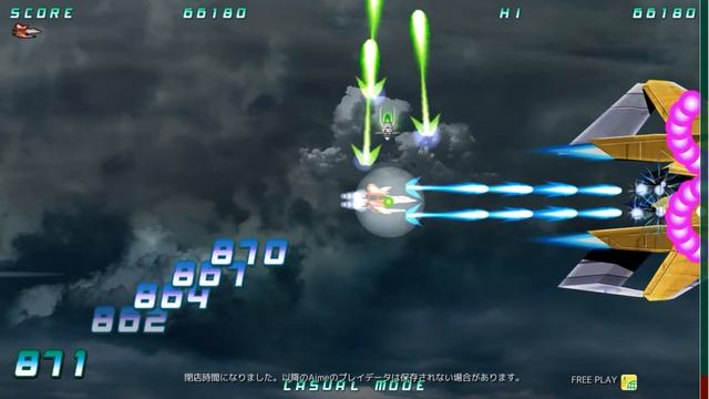 rolling gunner смотреть онлайн