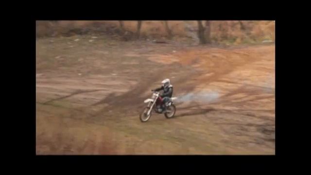 ИЗ АРХИВА САНТЬЯГО 2015г. смотреть онлайн