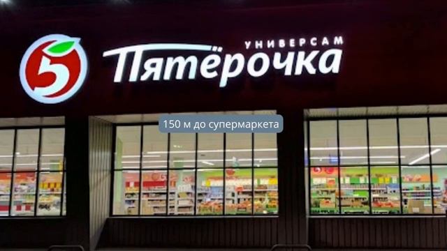 Что будет в районе «Пермская рублевка» после завершения комплексной застройки