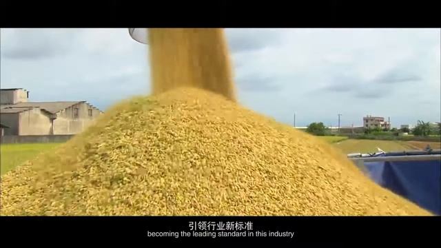 Zoomlion. Видео-презентация компании.