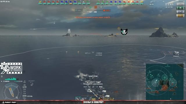 ? ЭСМИНЕЦ SOMERS ? WORK IN PROGRESS ? World of Warships. Sketch TV смотреть онлайн