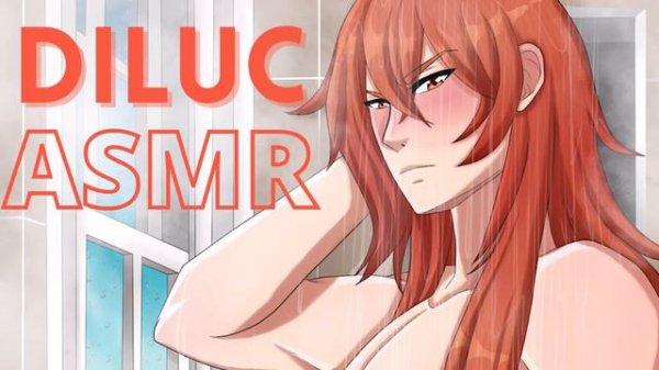 [M4A] Taking a Relaxing Shower With Your Boyfriend Diluc [Genshin Impact Diluc NSFW(?) ASMR]