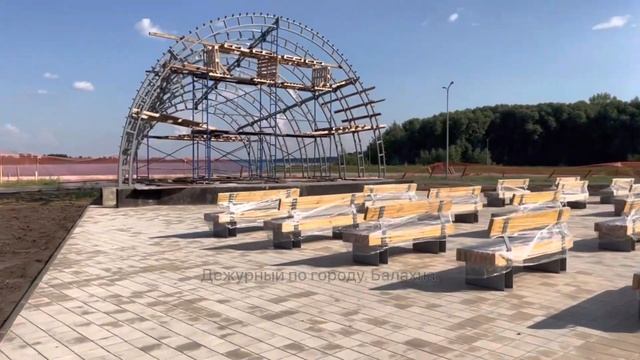 Благоустройство Набережной Балахны. 07.08.2022 Сквер Мининская свобода. Съёмка от Дежурного. смотреть онлайн