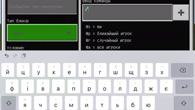 Как стать волком в майнкрафт без модов!!! смотреть онлайн