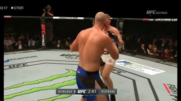 Fight Alexander Volkov and Stefan Struve