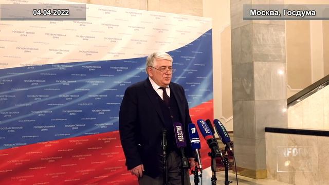 Отари Аршба: Неправильные и недостоверные сведения влекут за собой отрешение от депутатства… смотреть онлайн