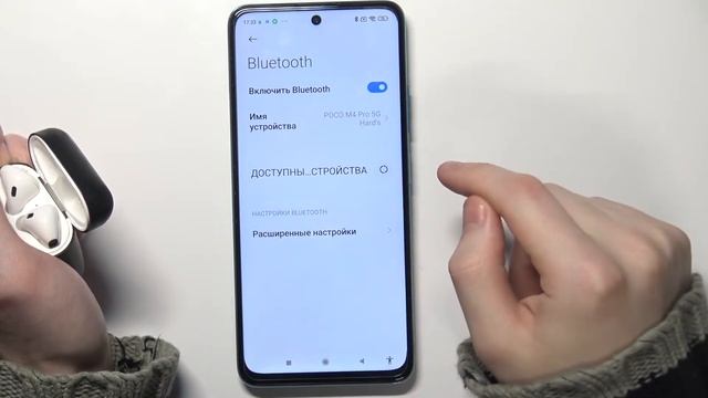 POCO M4 Pro | Подключение наушников Apple AirPods к Android-смартфону Xiaomi POCO M4 Pro смотреть онлайн