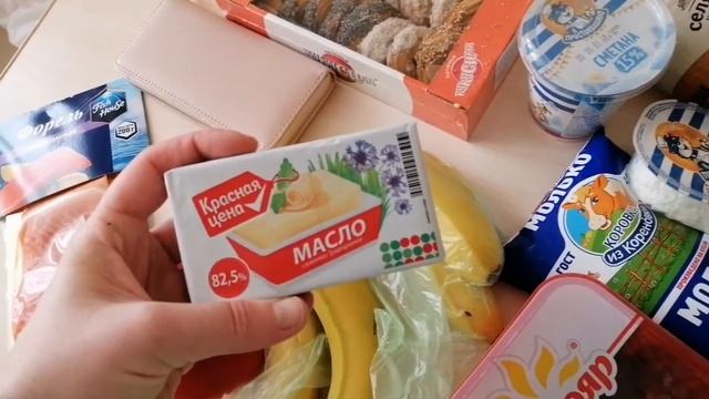 Новоселье у мамы?/покупка продуктов/суши в Краснодаре смотреть онлайн