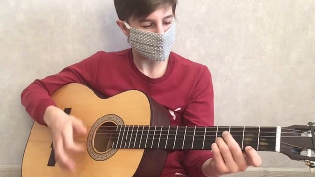 Intelligence - August (Кавер)