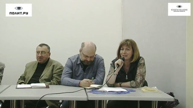 Язык перевода смотреть онлайн