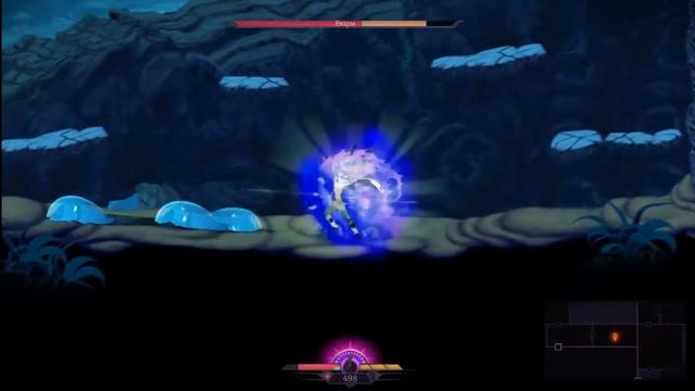 Sundered®: Eldritch Edition #2 Новая способность смотреть онлайн