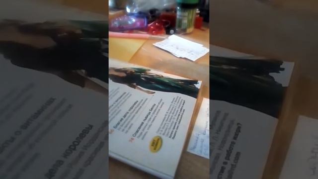 Школа животных. Проверочная и контрольная. Все получили 2!!!!???? смотреть онлайн