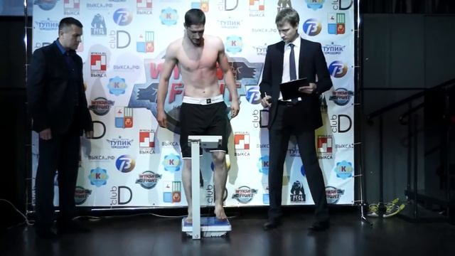 Официальная процедура взвешивания участников турнира Wyksa Fight смотреть онлайн