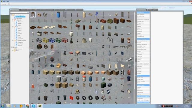 Как управлять NPS или управлять предметом в Garry's Mod