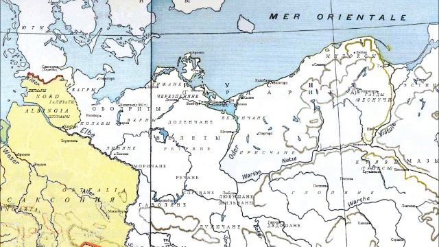 Варяги Русь смотреть онлайн