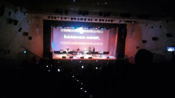 Калинов Мост - Родная (Тверь 2023)