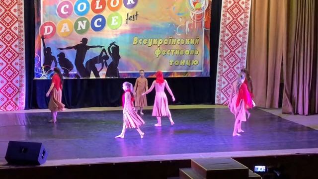 Кримська легенда - Пектораль смотреть онлайн