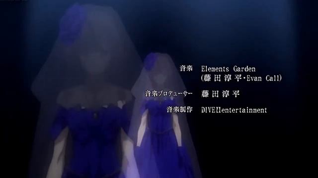 「Dance with Devils」EP1 First OST смотреть онлайн