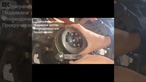 Как снять ротор без сьемника на питбайке ирбис ттр 125.