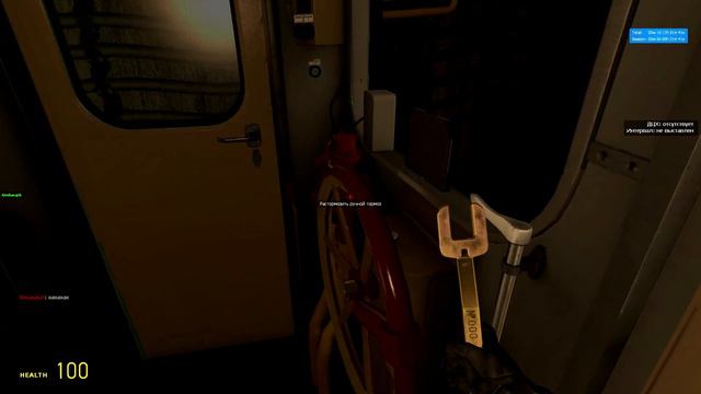 #3 Гришаныч играет (Garry's mod Metrostroi) смотреть онлайн
