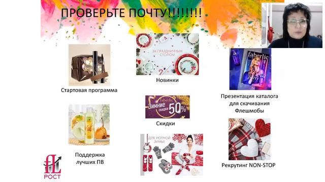 Ольга Зубова смотреть онлайн