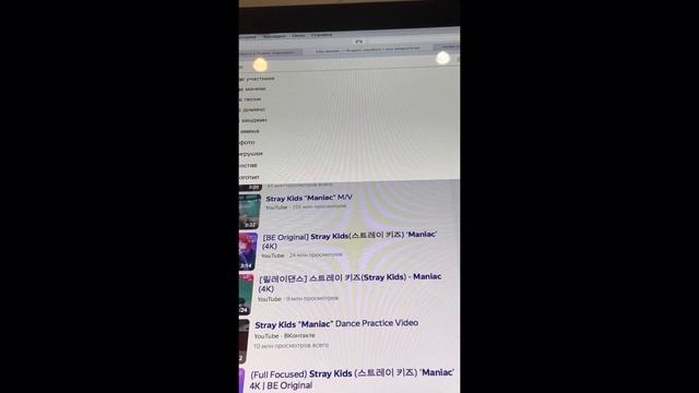 Влог ?Поездка в Тюмень ? Аквапарк Лето Лето ☺️ смотреть онлайн
