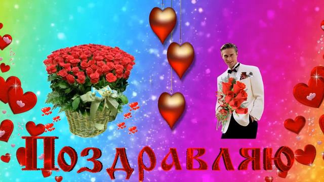 С Днем рождения! 4 Бесплатный проект для Proshow Producer смотреть онлайн