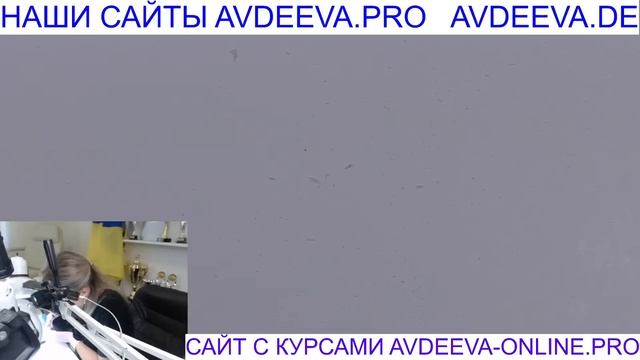 РЕМОНТ НОГТЕЙ . Виктория Авдеева смотреть онлайн