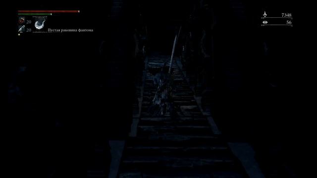 Прохождение Bloodborne: The Old Hunters - Часть 6: Старые охотники. Вальтер - предводитель Лиги смотреть онлайн