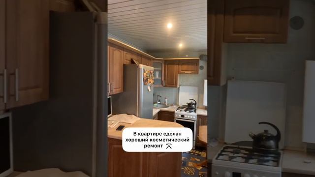 Двухкомнатная квартира на Громобоя 19. Купить квартиру в Иваново смотреть онлайн