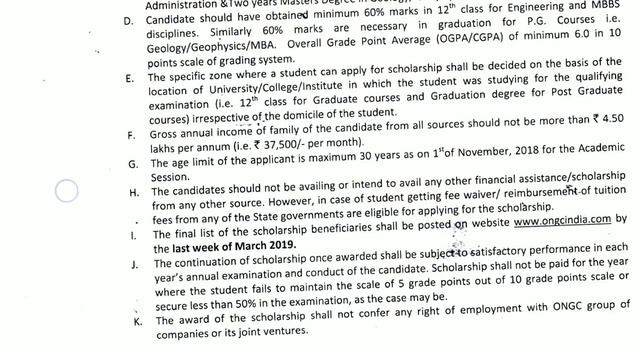 ONGC scholarship scheme | BE/BTECH, MBBS, MBA can apply смотреть онлайн