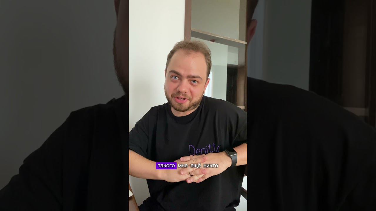 Меня хотят купить!!! смотреть онлайн