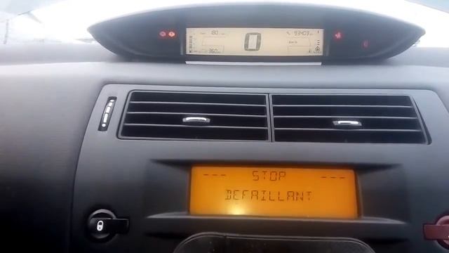 Домашняя гармония