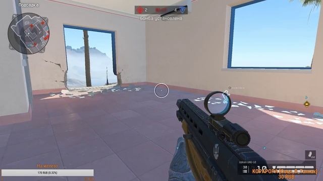 С праздником мужчины! Warface сервер браво / раздача пин-кодов!! смотреть онлайн