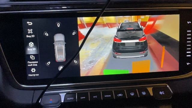 Круговой обзор Geely Azkarra ( при включение указателя поворота) смотреть онлайн