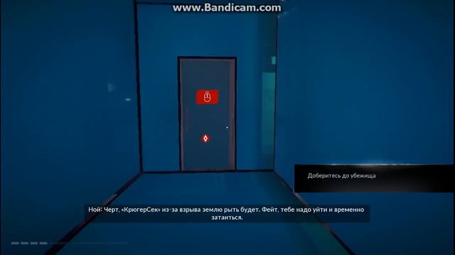 Играем в Mirror's Edge Catalyst ( Забег по узлу сети ) смотреть онлайн