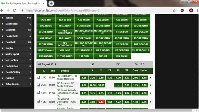 12 Odd with Multiple Correct Score [ 01/08/2019 ] смотреть онлайн