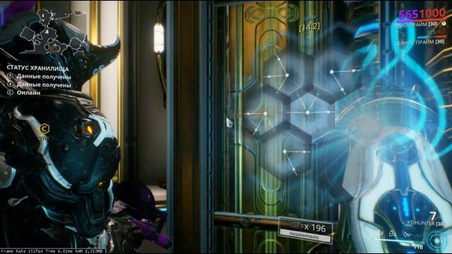 Warframe: Луа. Шпионаж - Pavlov. Прохождение. смотреть онлайн