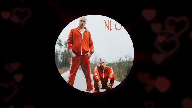 NLO-ТАНЦЫ,,, смотреть онлайн