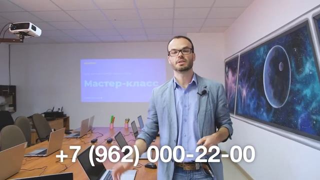 Алгоритмика Кисловодск смотреть онлайн
