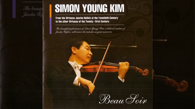 Brahms: Hungarian Dance No.5 смотреть онлайн