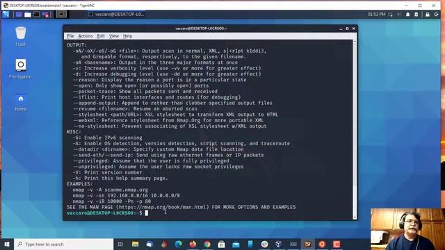 Nmap Tool for Active Scanning смотреть онлайн