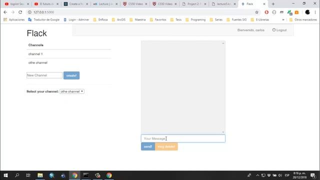 project2 смотреть онлайн