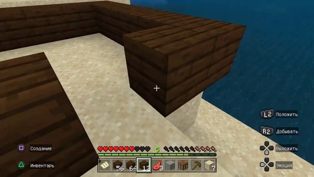 Minecraft час виживания челендж смотреть онлайн