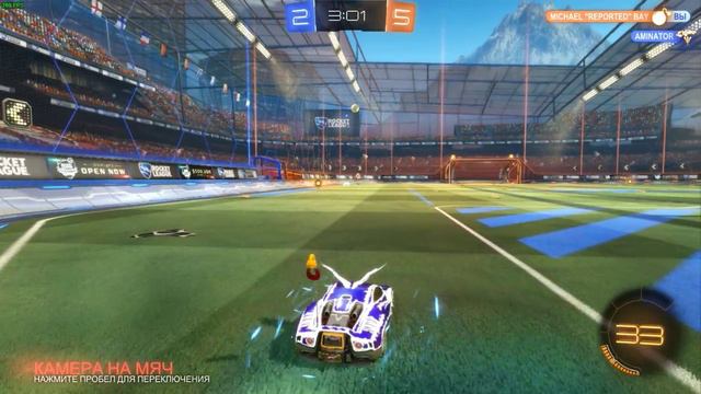 Rocket League #4 смотреть онлайн