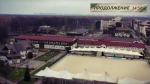 08.07.2023 Всероссийские соревнования по конкуру "Конкурный бум"