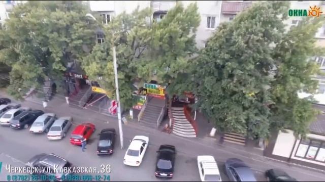 Черкесск двери ПВХ Компания ОКНА ЮГ 8 938 508 05 95 #Черкесск #пластиковые #двери #изделия #окна смотреть онлайн