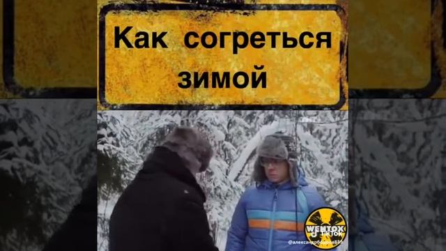 Лайфхак от Харламова и Батрудинова смотреть онлайн